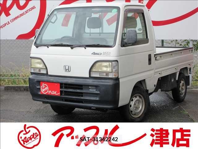 sat car