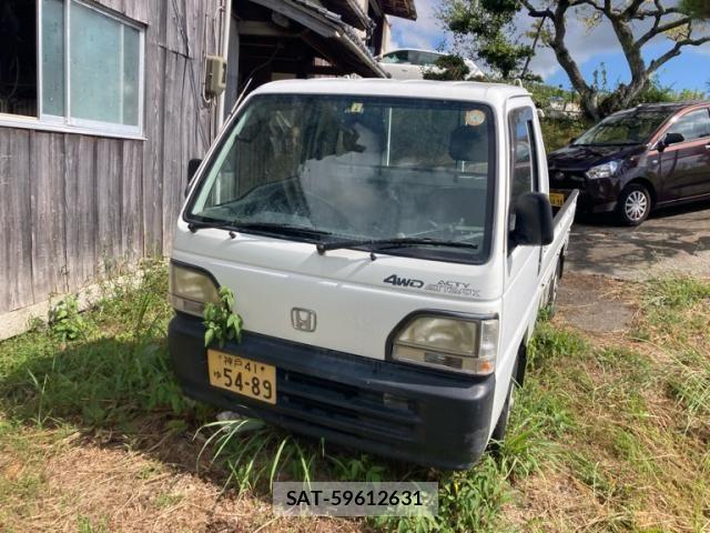 sat car