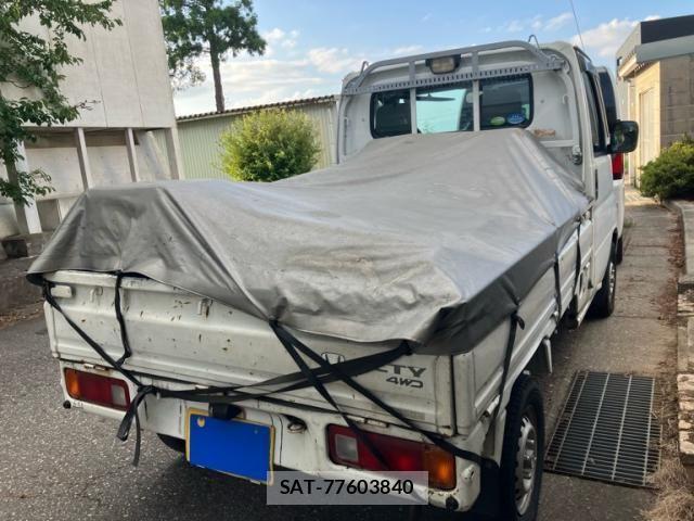 Honda ACTY TRUCK 2008-06 8739962-1