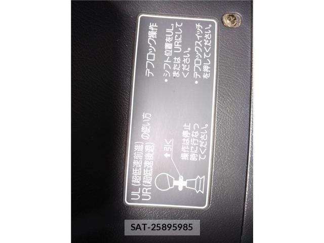 Honda ACTY TRUCK 1998-01 8779098-10