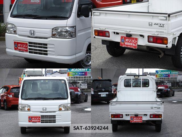 Honda ACTY TRUCK 2010-12 8827261-11