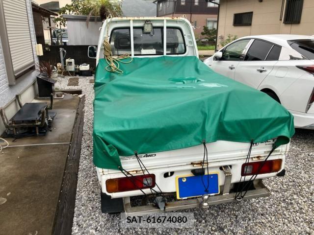 Honda ACTY TRUCK 1995-01 8847945-5