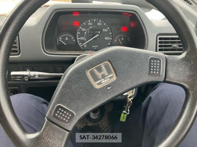 Honda ACTY TRUCK 1998-01 8878471-17