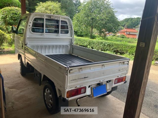 Honda ACTY TRUCK 1996-01 8878470-3