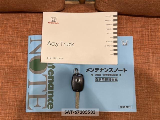 Honda ACTY TRUCK 2019-07 8878466-19