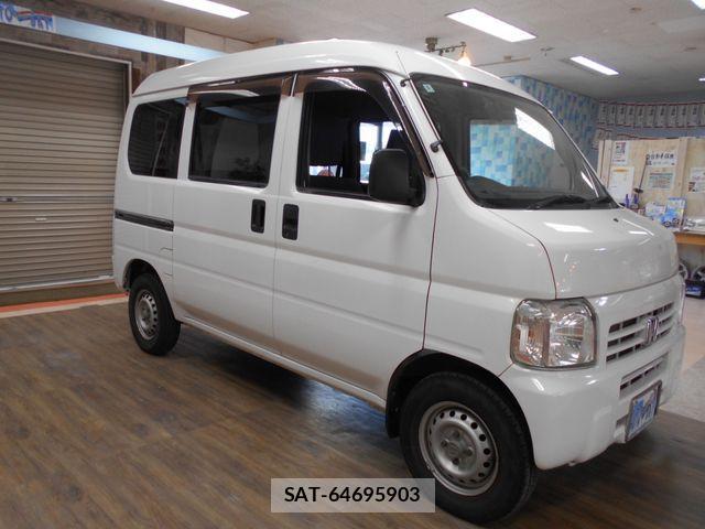 Honda ACTY VAN 2015-06 2658533-3