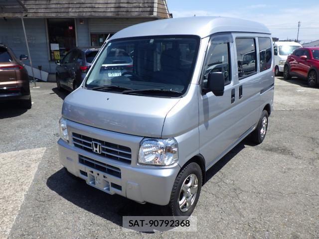 sat car