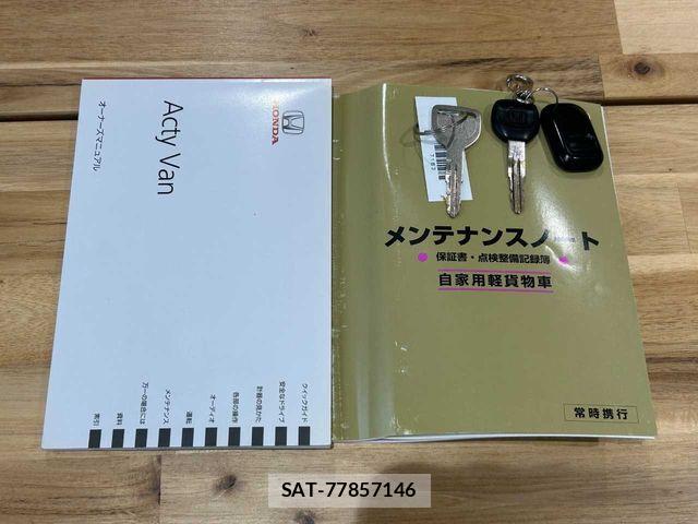 Honda ACTY VAN 2012-01 7720018-1