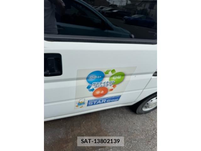 Honda ACTY VAN 2014-03 7960332-10