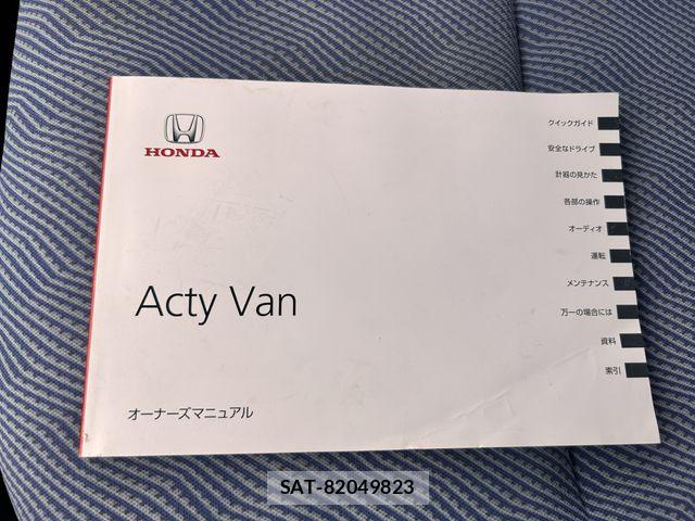 Honda ACTY VAN 2018-06 8097708-28