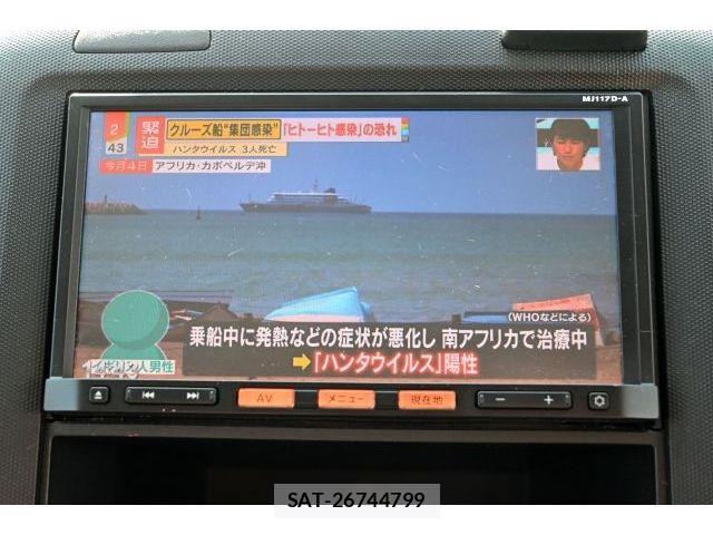 Nissan AD EXPERT 2017-11 6750716-26