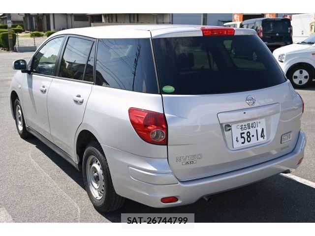 Nissan AD EXPERT 2017-11 6750716-2