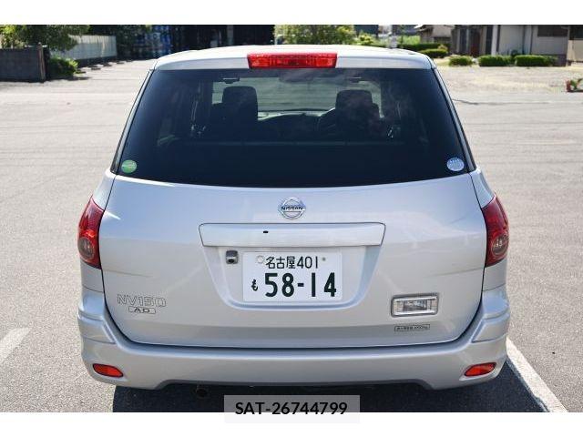 Nissan AD EXPERT 2017-11 6750716-6