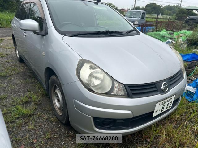 sat car