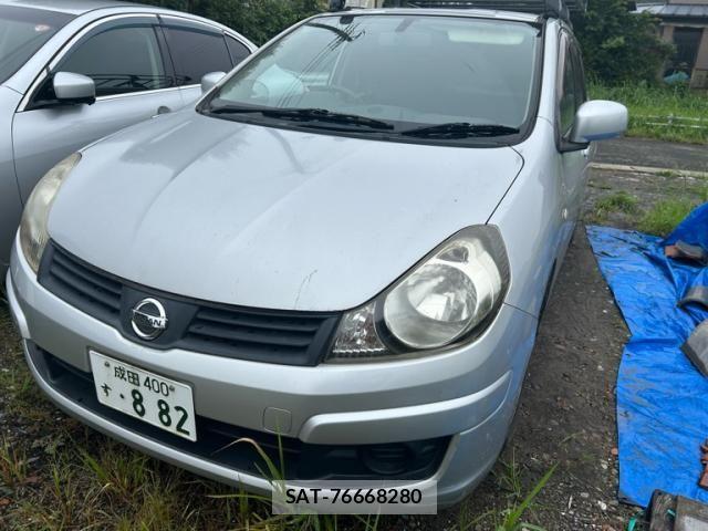 Nissan AD EXPERT 2015-03 8657343-1