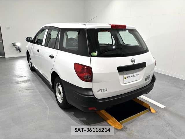 Nissan AD VAN 2014-01 865072-5