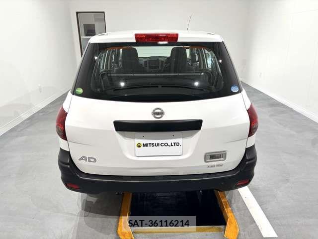 Nissan AD VAN 2014-01 865072-6