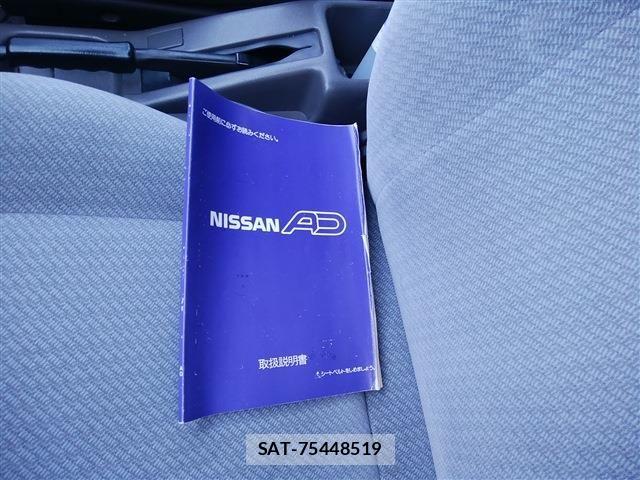 Nissan AD VAN 1994-03 6525335-15