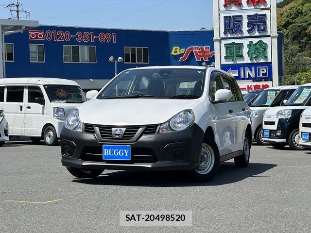 Nissan AD VAN 2019-12 6901366-0