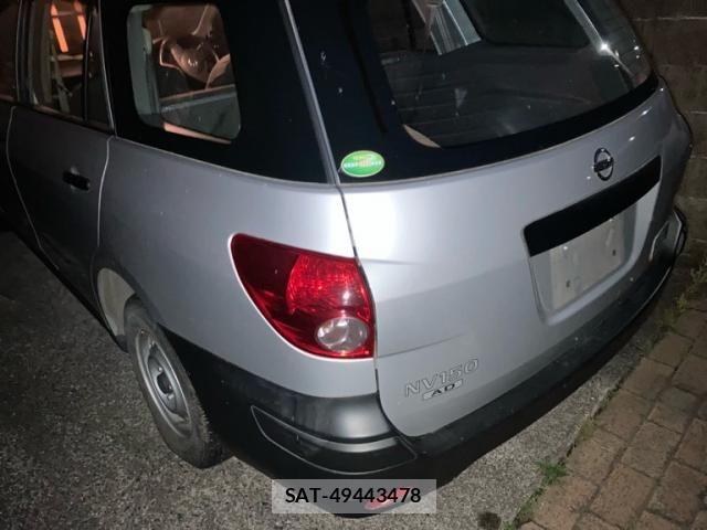 Nissan AD VAN 2021-01 7214010-1
