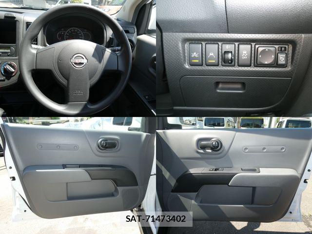Nissan AD VAN 2022-01 7249601-11