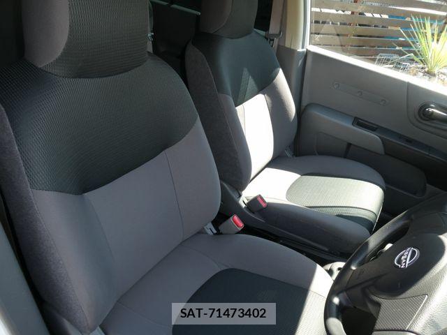 Nissan AD VAN 2022-01 7249601-14