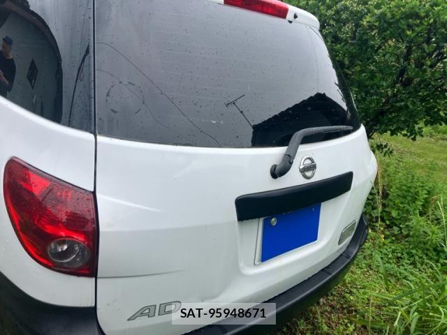 Nissan AD VAN 2007-11 7452575-3