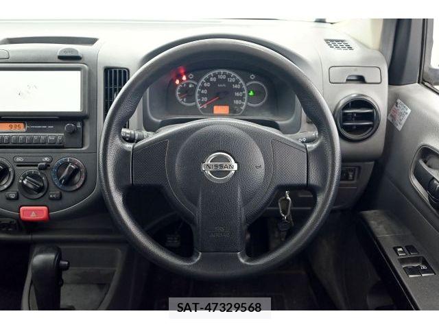 Nissan AD VAN 2011-02 7452574-18