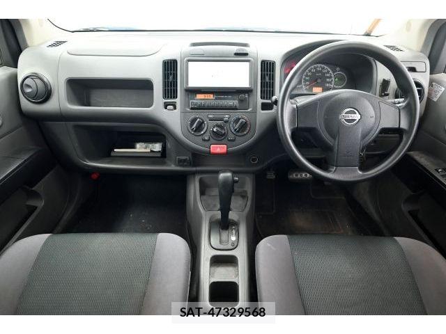 Nissan AD VAN 2011-02 7452574-8
