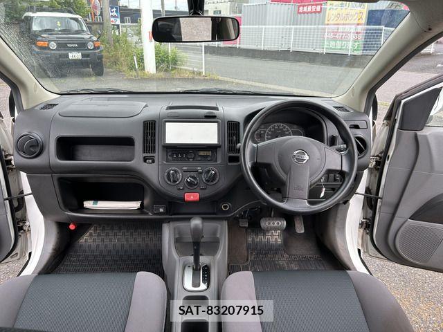 Nissan AD VAN 2015-11 7452571-3