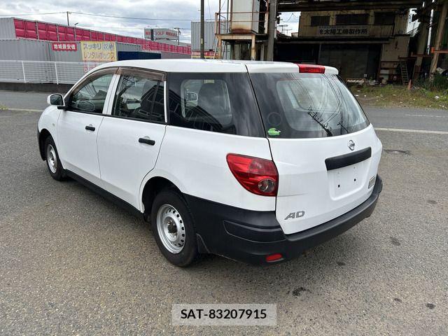 Nissan AD VAN 2015-11 7452571-6