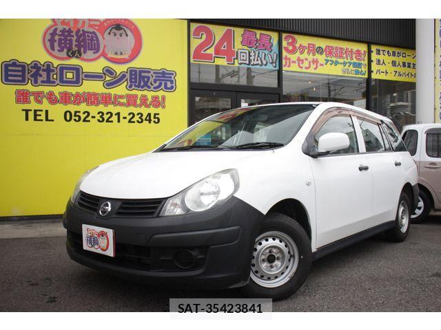 Nissan AD VAN 2016-05 7499291-1