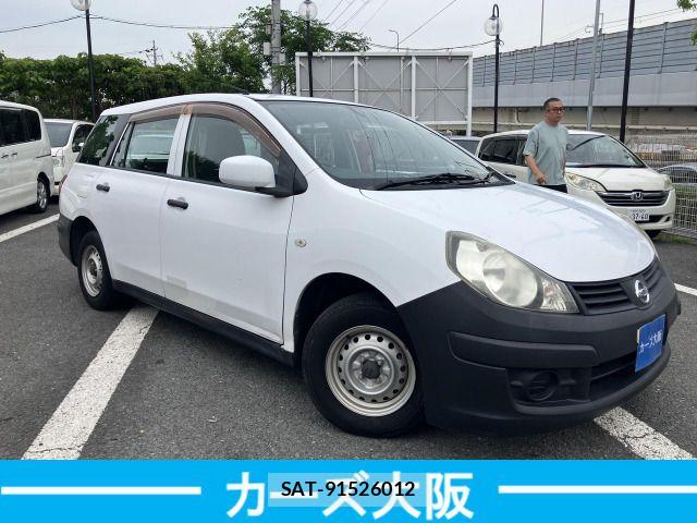 Nissan AD VAN 2014-11 7508027-1