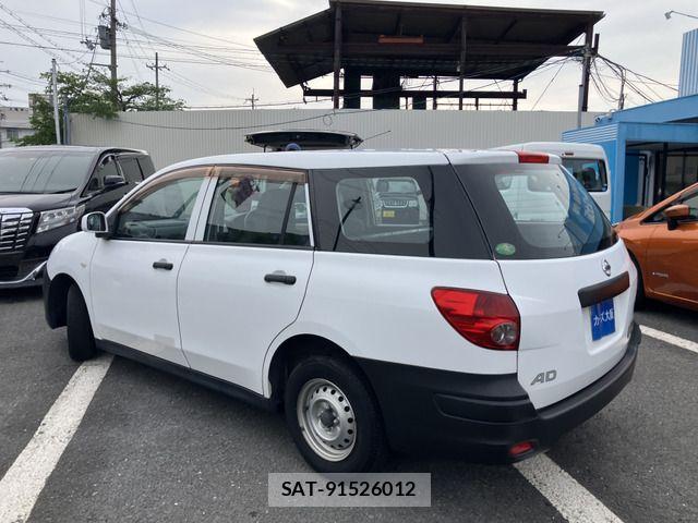 Nissan AD VAN 2014-11 7508027-2