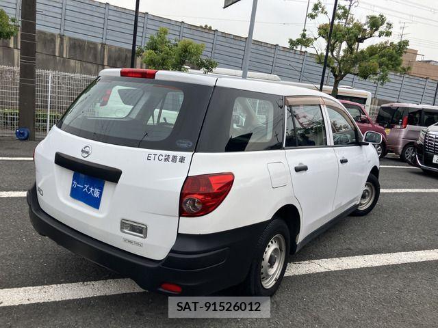 Nissan AD VAN 2014-11 7508027-3