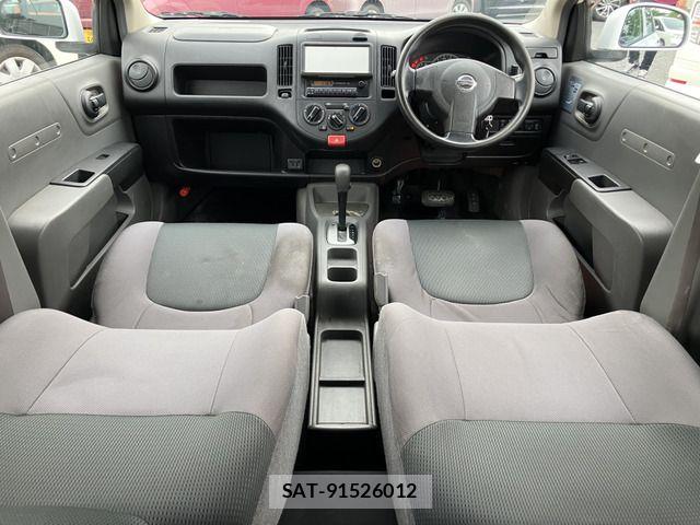 Nissan AD VAN 2014-11 7508027-5