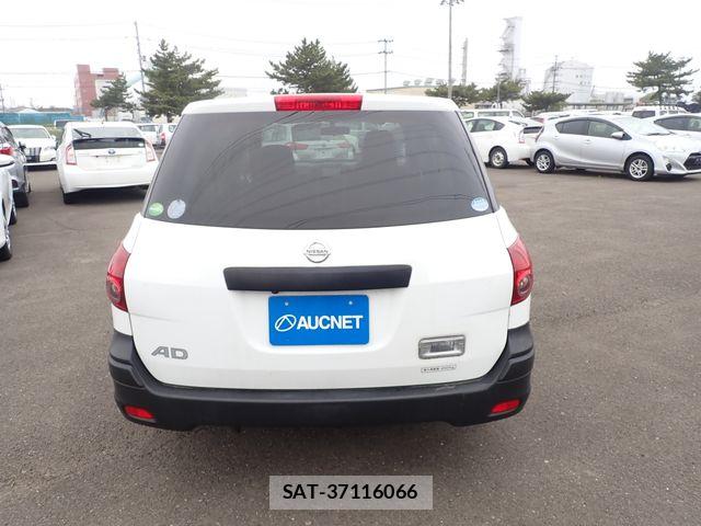 Nissan AD VAN 2016-05 7614647-5