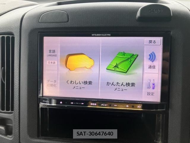 Nissan AD VAN 2016-07 7720021-10