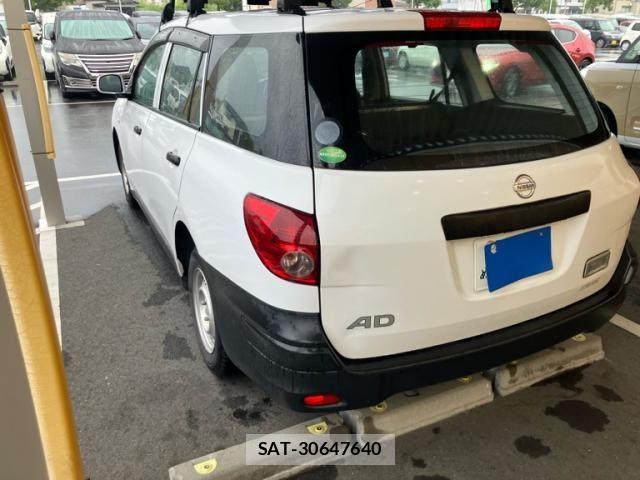 Nissan AD VAN 2016-07 7720021-6