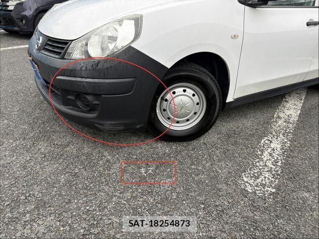 Nissan AD VAN 2009-03 7720022-12