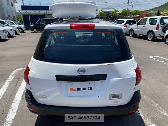 Nissan AD VAN 2024-07 7875069-7