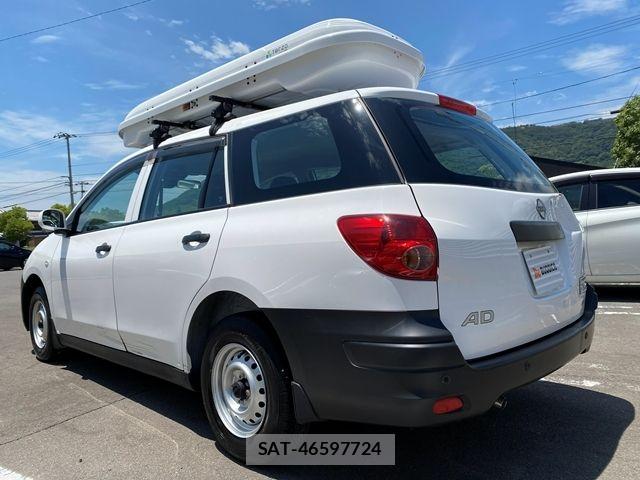 Nissan AD VAN 2024-07 7875069-8