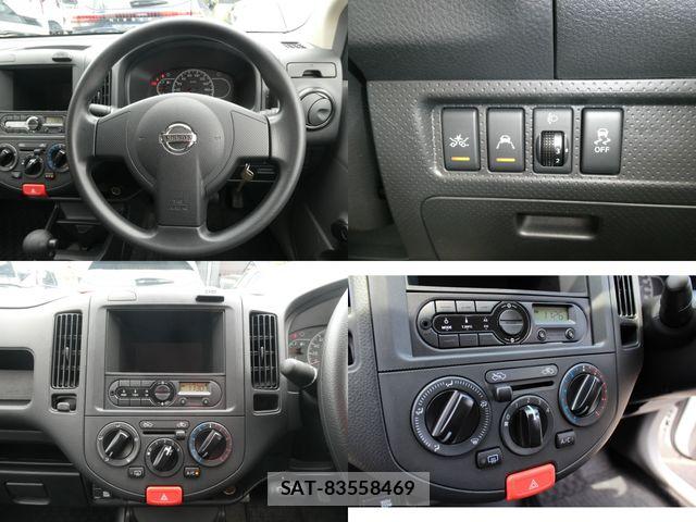 Nissan AD VAN 2021-03 7875071-14