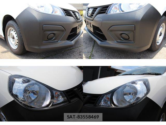 Nissan AD VAN 2021-03 7875071-2