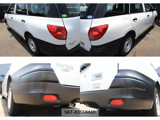 Nissan AD VAN 2021-03 7875071-7