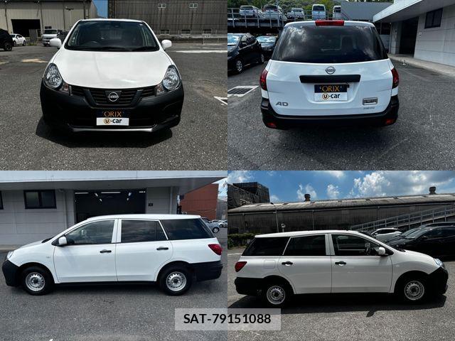 Nissan AD VAN 2023-07 8072652-19