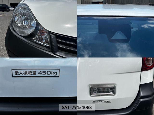 Nissan AD VAN 2023-07 8072652-20