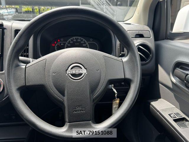 Nissan AD VAN 2023-07 8072652-6