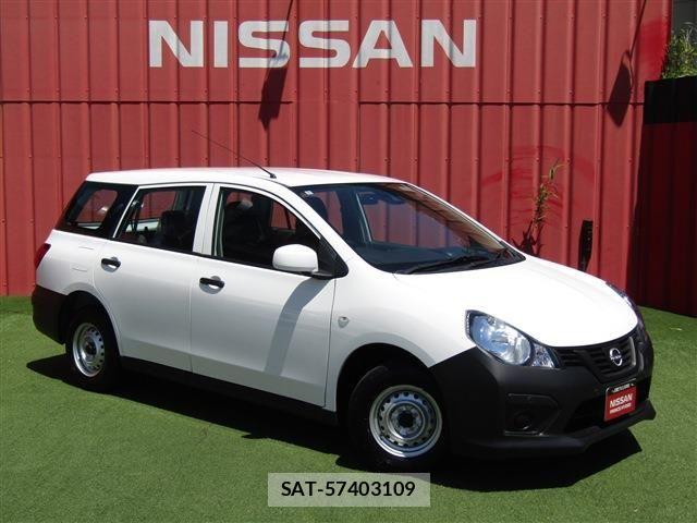 Nissan AD VAN 2025-05 8097711-0