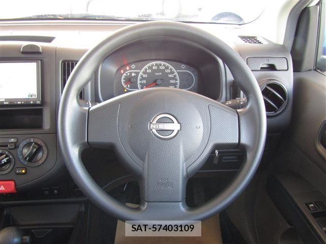 Nissan AD VAN 2025-05 8097711-10